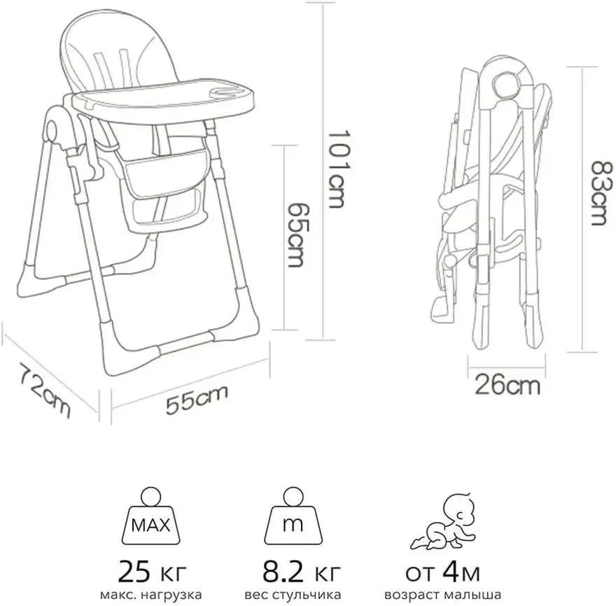 High Chairs Dc01 black
