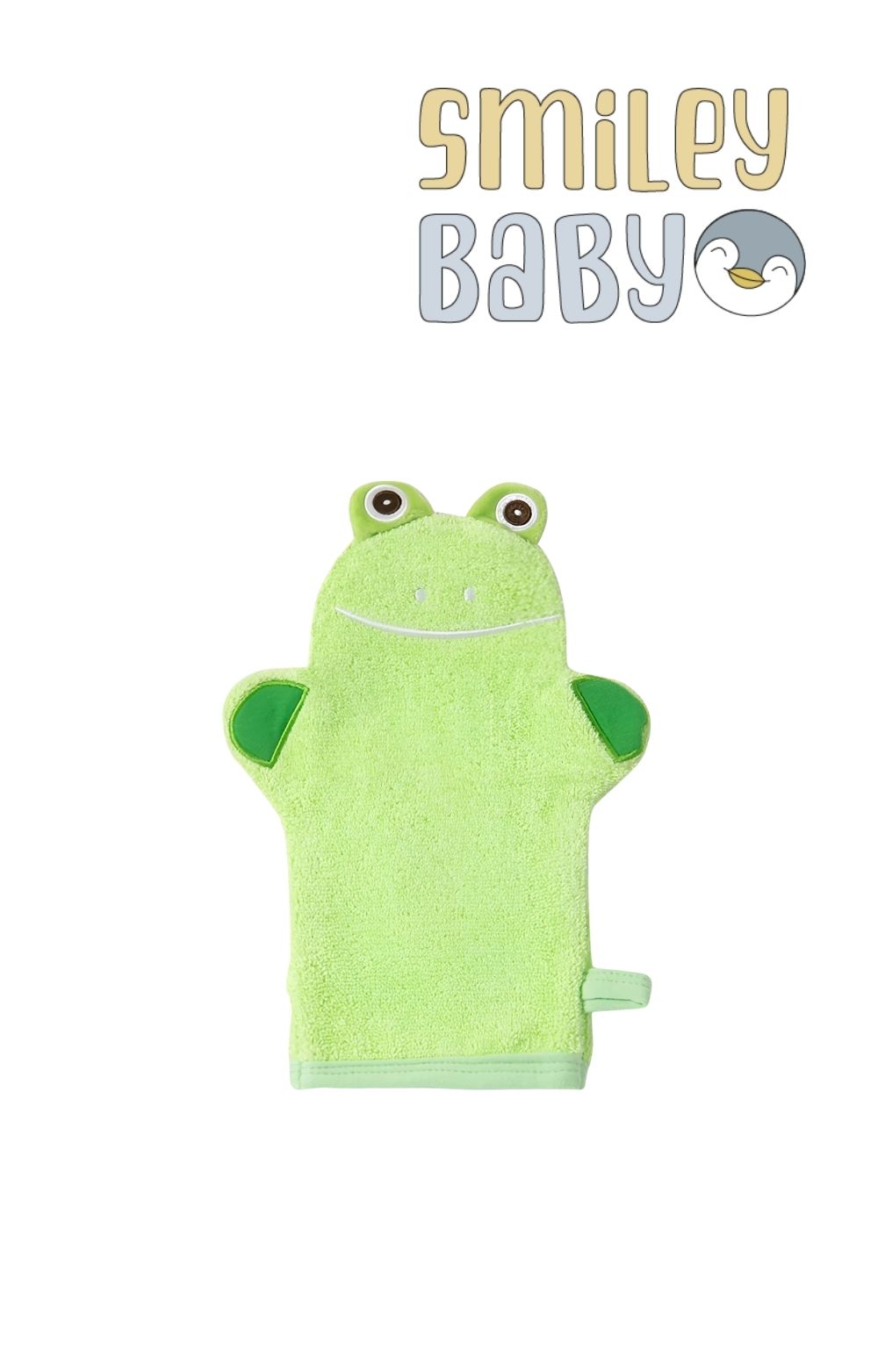 Baby Bath Mitt Green Frog