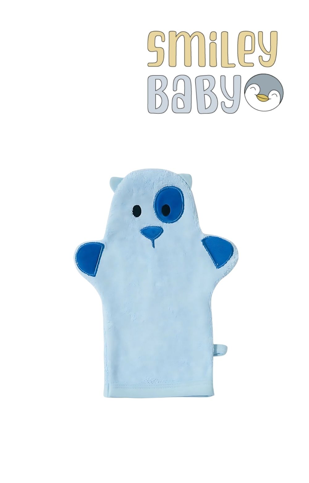 Baby Bath Mitt blue
