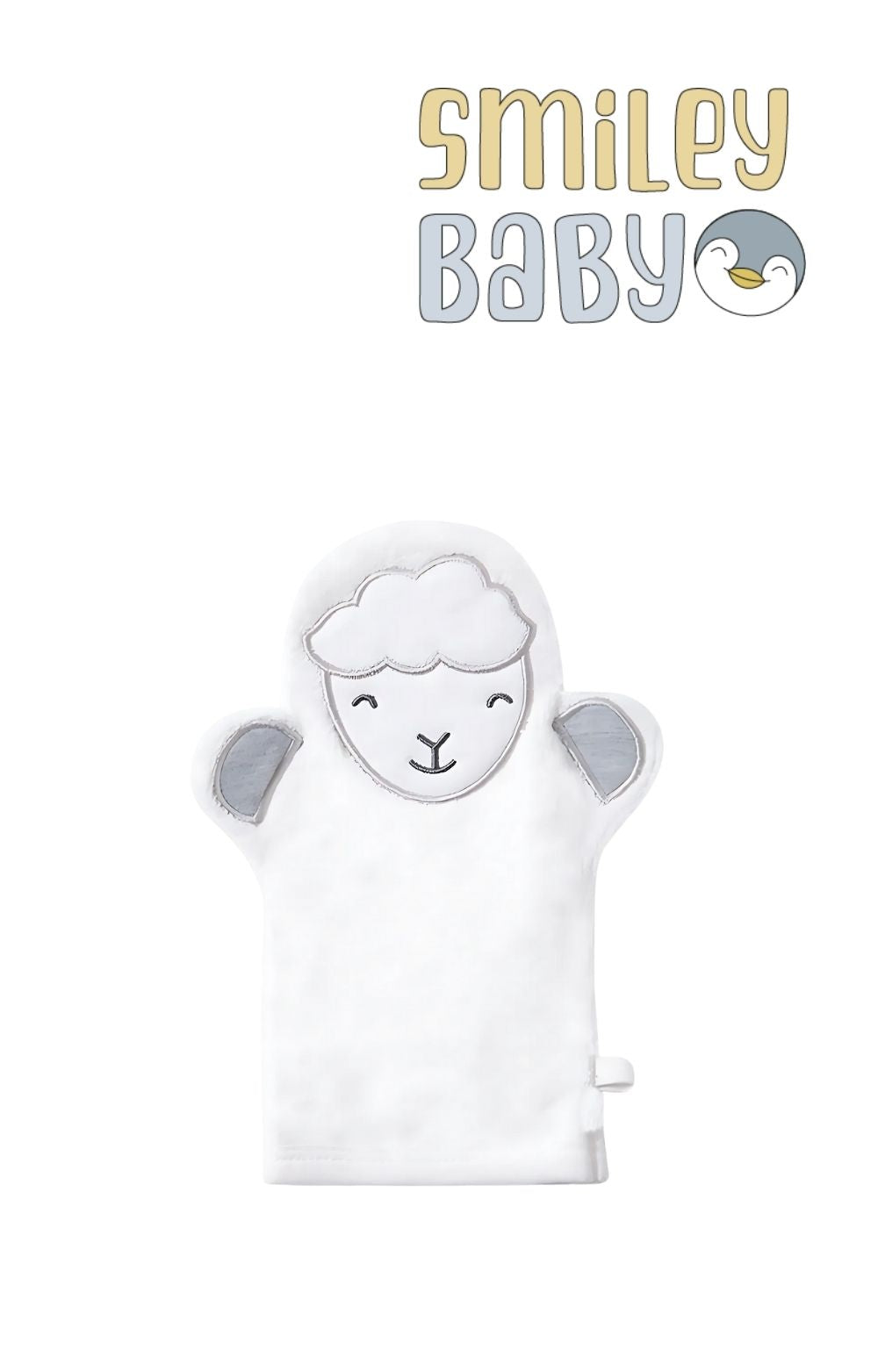 Baby Bath Mitt sheep