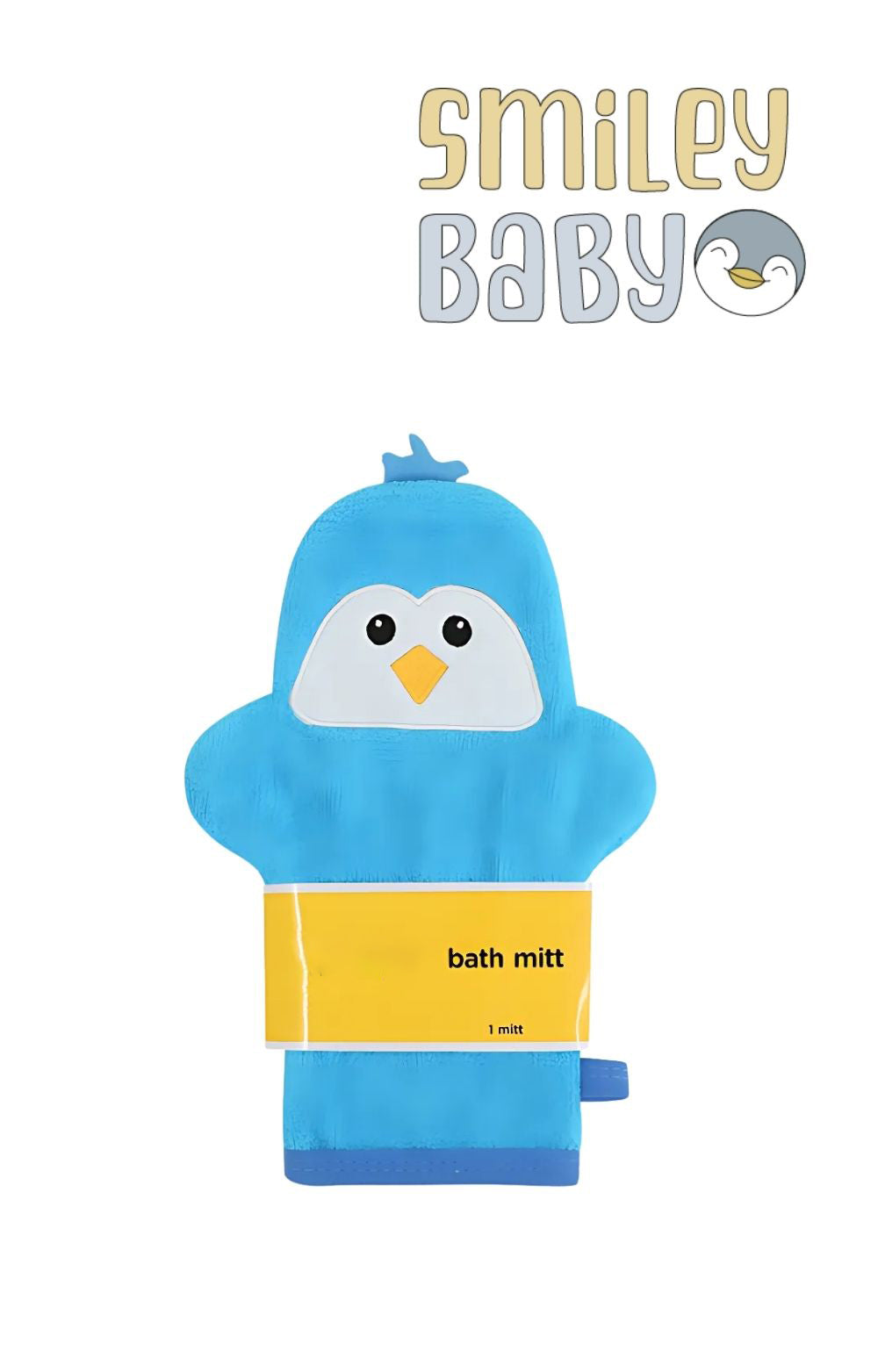 Baby Bath Mitt blue