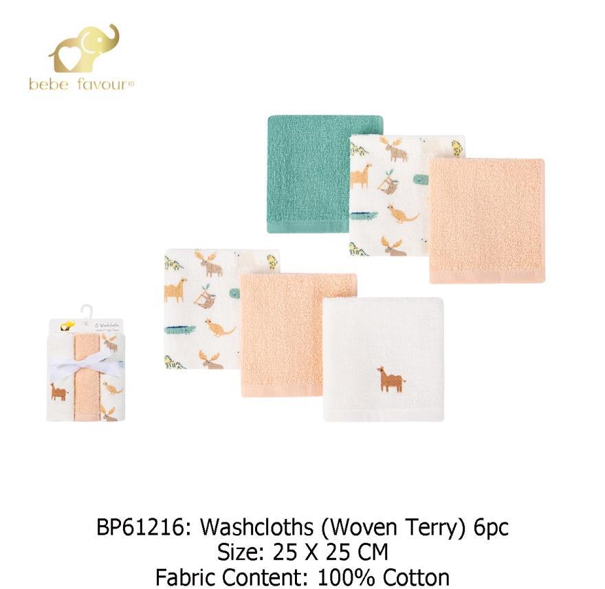 washcloth 6pcs camel