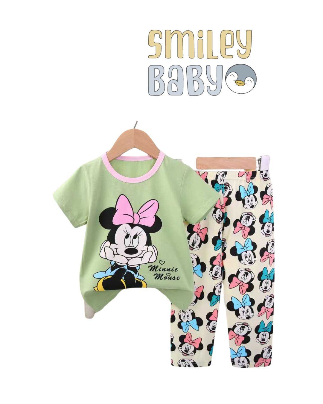 kids Pjama GREEN MINI