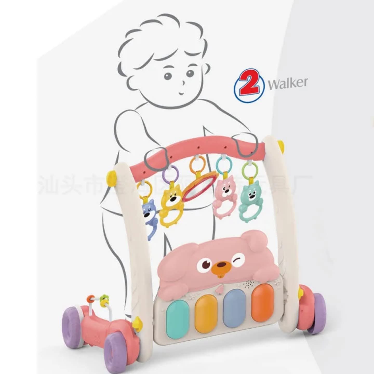 2 in 1 play mat and walker pink