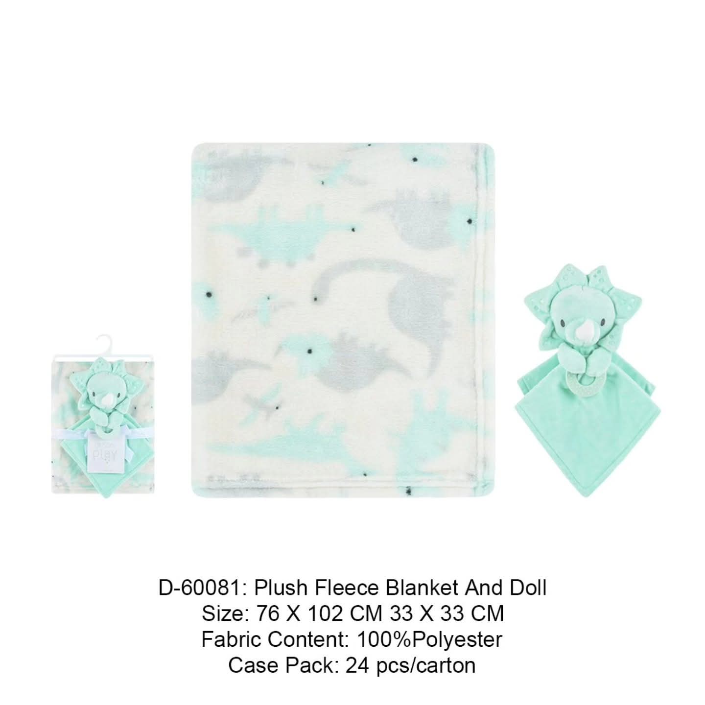 plush fleece blanket and doll dinasour