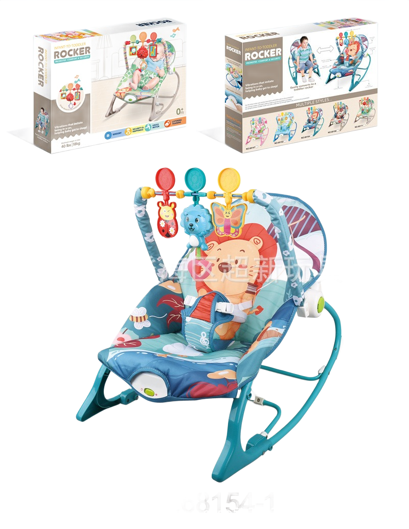 Baby Rocking Chair BLUE LOIN