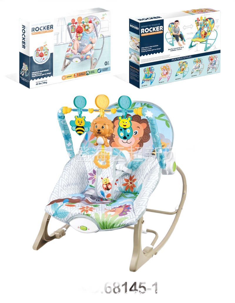 Baby Rocking Chair GREY LOIN