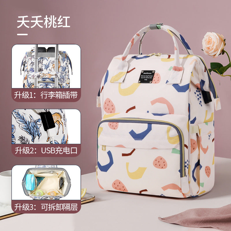 Diaper bag beige