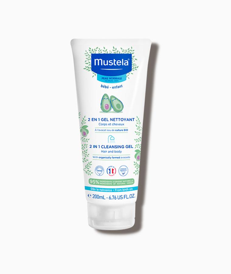 2 in 1 Cleansing Gel with Avocado 200ml