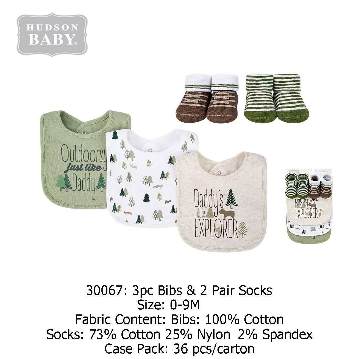 baby Boy Bibs and Socks 5 Pcs Set Daddy's little EXPLORER