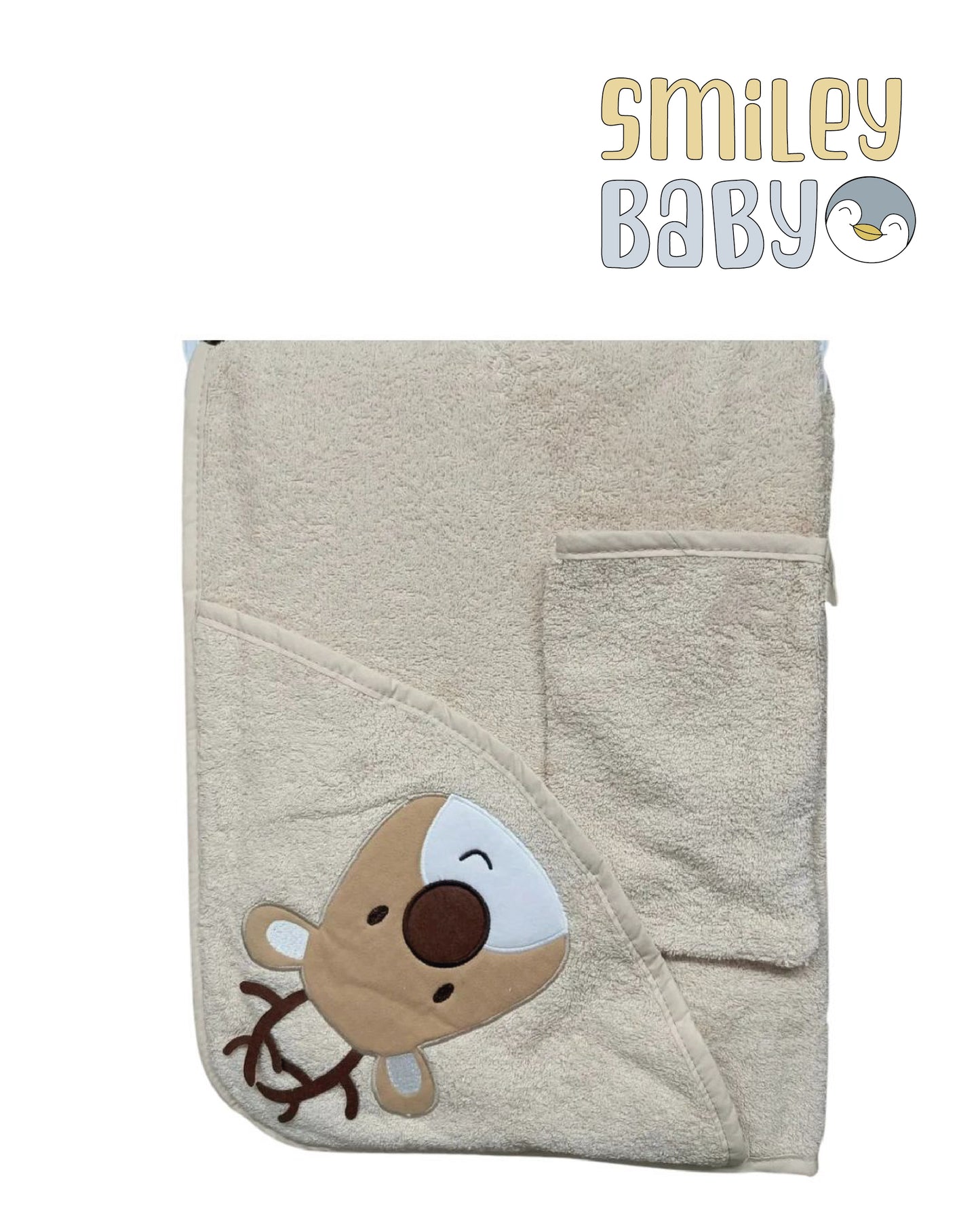 Baby Hooded Towel with loofah ghazal 76x 76 Cm