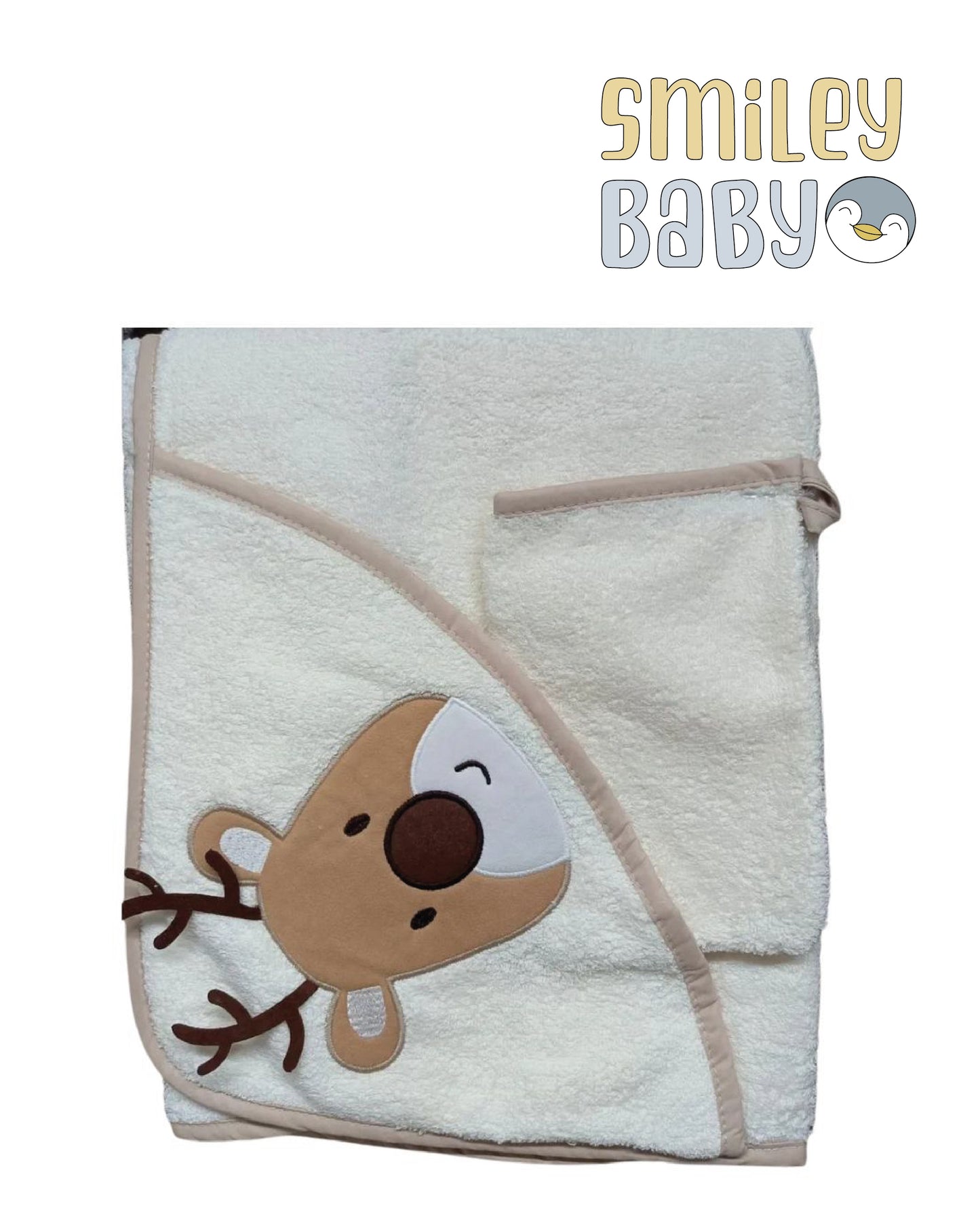 Baby Hooded Towel with loofa beige ghazal 76x 76 Cm