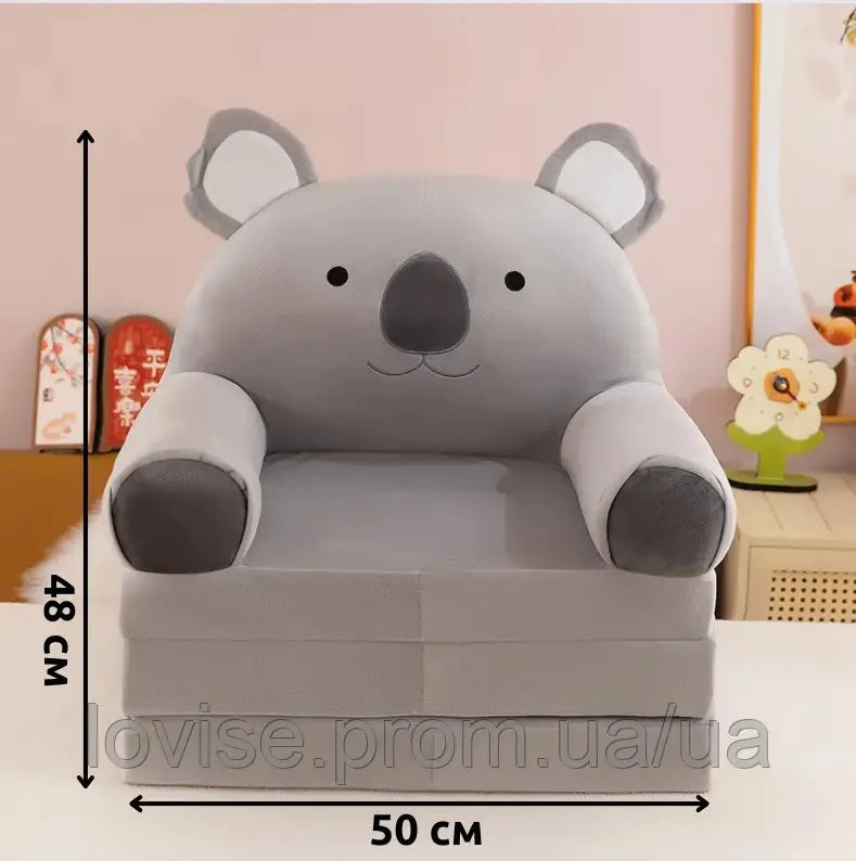 Children's folding sofa plush koala