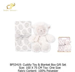Baby Blanket & Plush Toy Set 53419  100x75cm