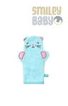 Baby Bath Mitt cat