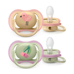AVENT Soother Ultra air SCF085/13
