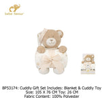 Baby Blanket & Plush Toy Set 53174 100x75cm