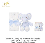 Baby Blanket & Plush Toy Set 53410  100x75cm