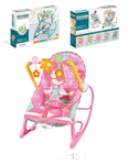 Baby Rocking Chair PINK