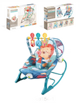 Baby Rocking Chair BLUE LOIN