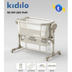 Kidilo baby bed multifunctional electric KHAKI