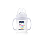 Wide Neck Feeding Bottle With Handle 180ml OPB-1035