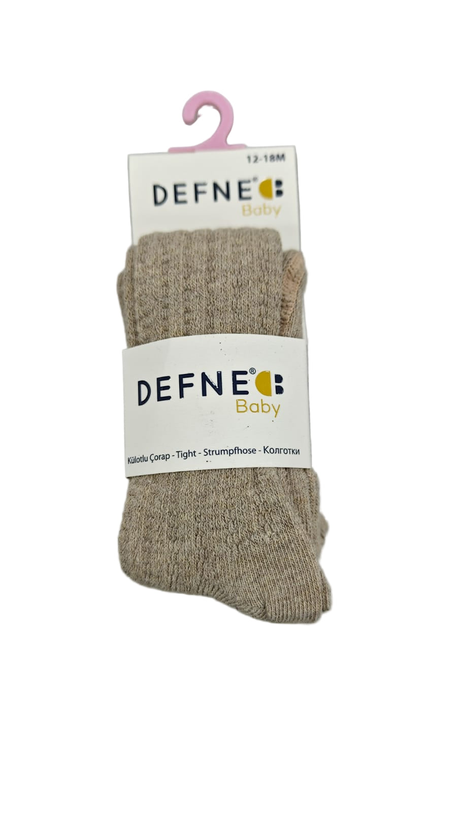 define colon cotton dark beige