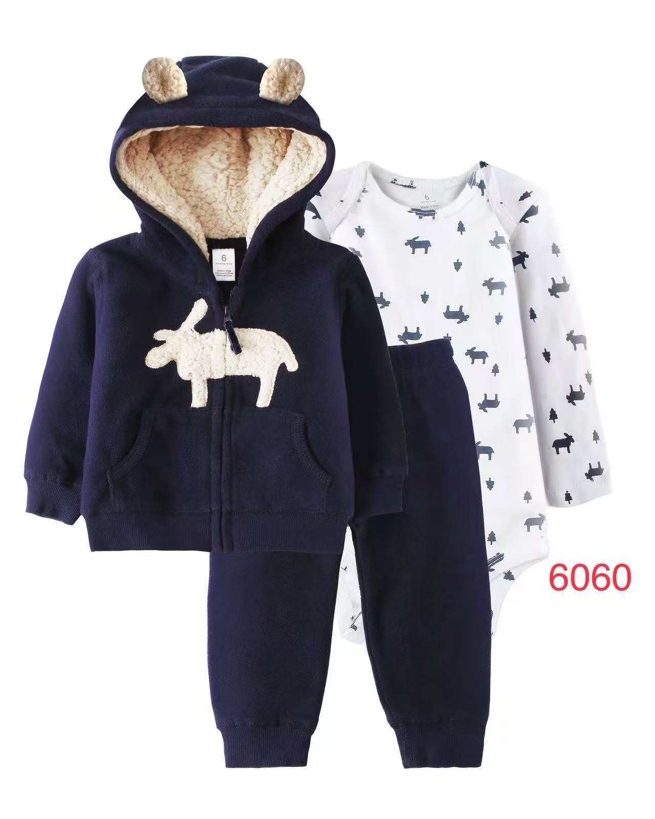 winter tracksuit navy calf