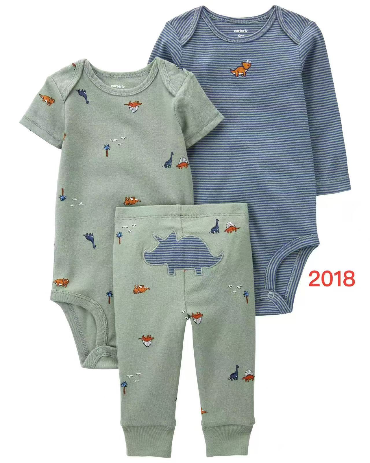 Baby 3-Piece dyno sour