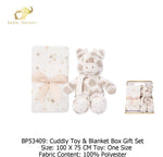 Baby Blanket & Plush Toy Set 53409 100x75cm