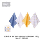 Bebe Favour washcloth BEE