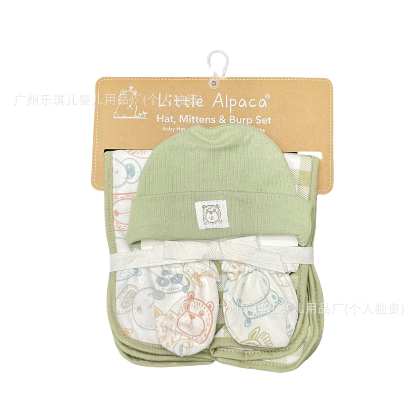 Little alpaca  green