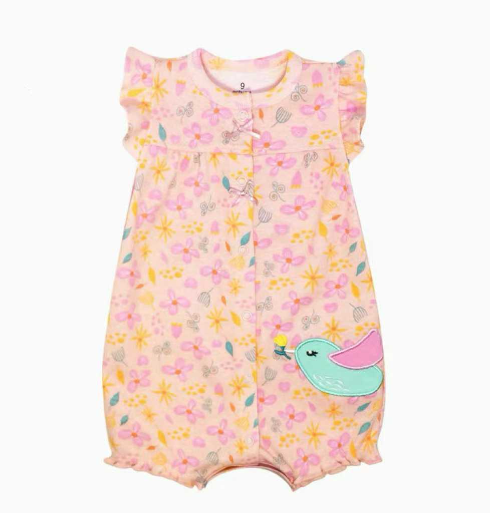 Romper 🐦