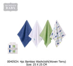 Bebe Favour washcloth Dinasour